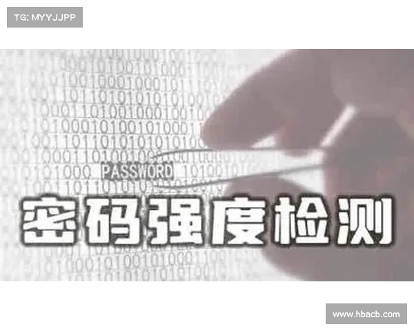 测验:你的密码安全性有多强? 测验:你的密码安全性有多强?