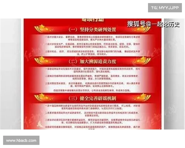 为什么网络欺诈融合中心可以为安全团队提供所需的背景 媒体 为什么网络欺诈融合中心可以为安全团队提供所需的背景 媒体