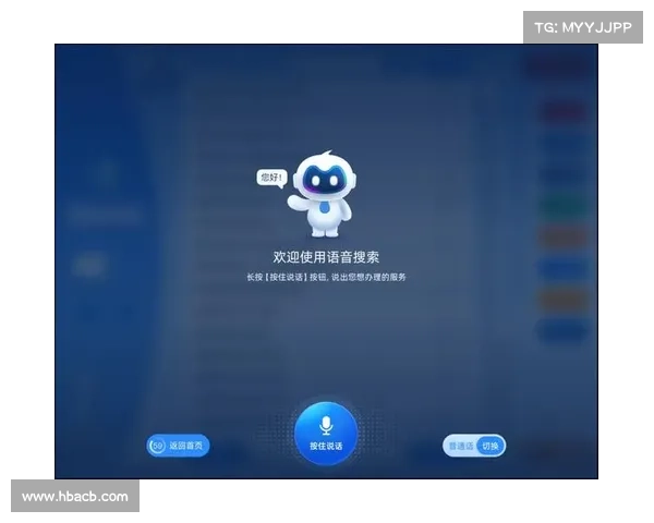 我的AI生成语音是我的诈骗者密码:现在怎么办? 媒体 我的AI生成语音是我的诈骗者密码:现在怎么办? 媒体