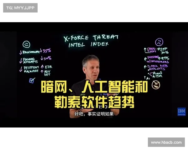 数据泄露影响德保大学,因黑色套件勒索软件攻击 媒体 数据泄露影响德保大学,因黑色套件勒索软件攻击 媒体