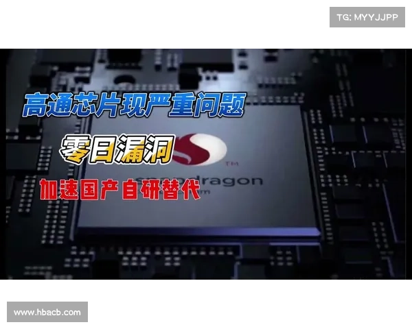 由Volt Typhoon发起的针对Versa Director零日漏洞的攻击 媒体 由Volt Typhoon发起的针对Versa Director零日漏洞的攻击 媒体