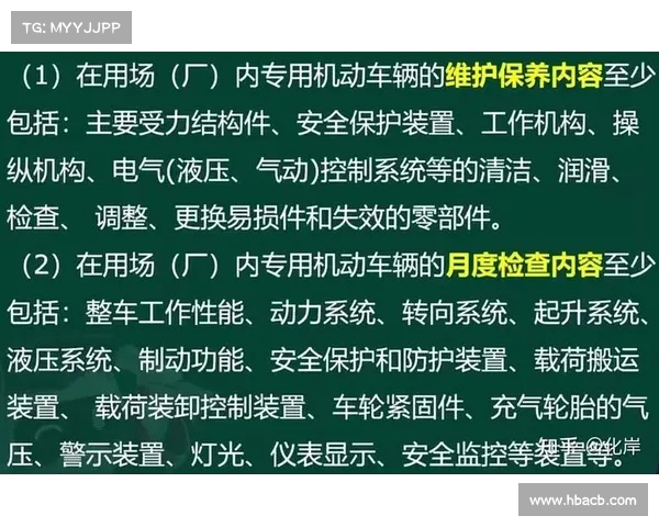 是时候让汽车行业关注安全了 是时候让汽车行业关注安全了